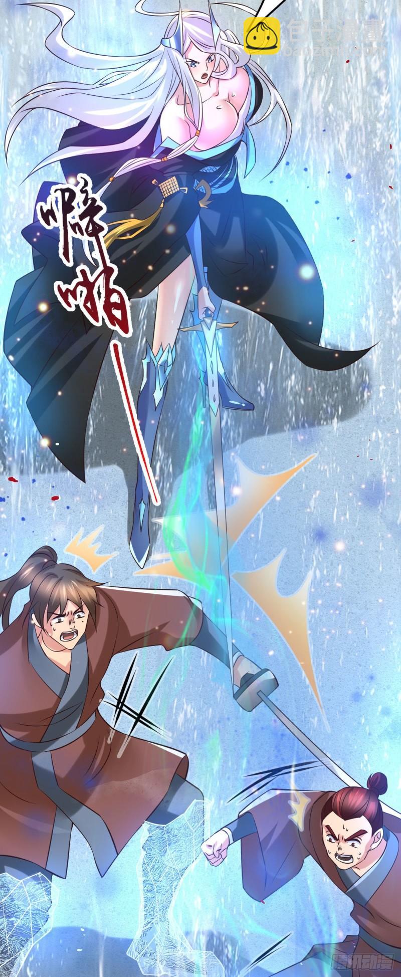 第57话 开战！5