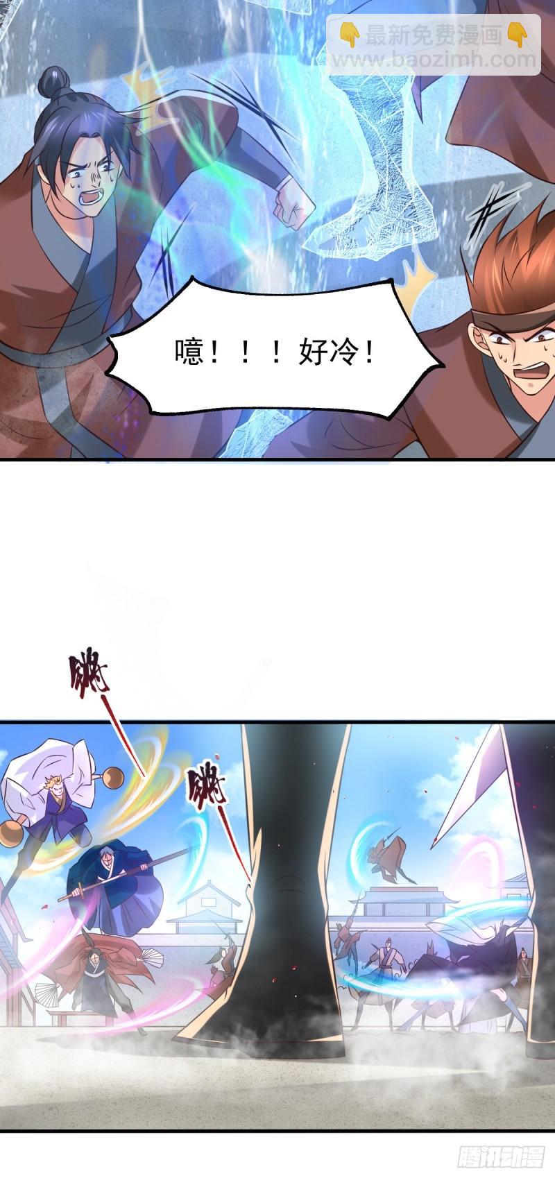 第57话 开战！6