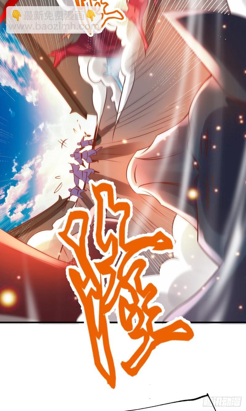 第59话 兽潮23