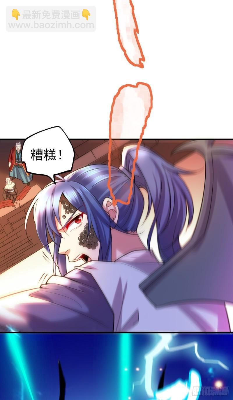 第59话 兽潮64