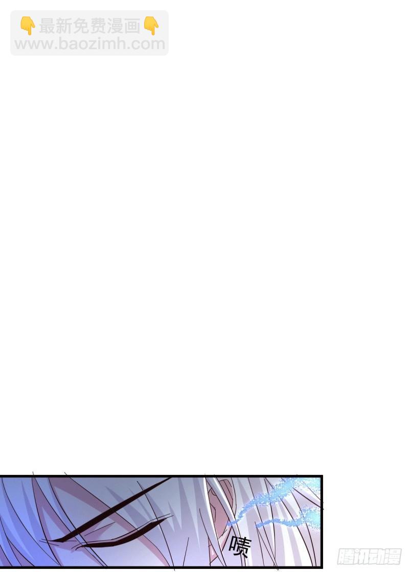 第104话 大夏女帝19