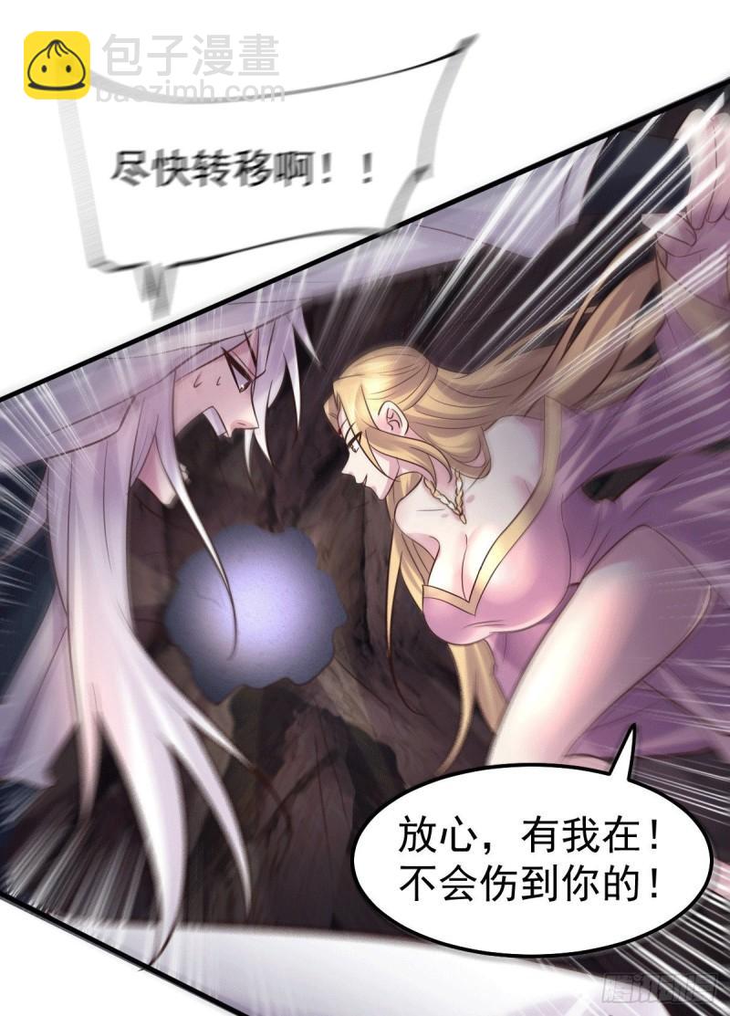 第104话 大夏女帝22