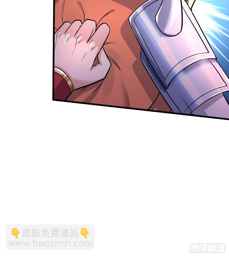 第150话  将女帝擒拿19
