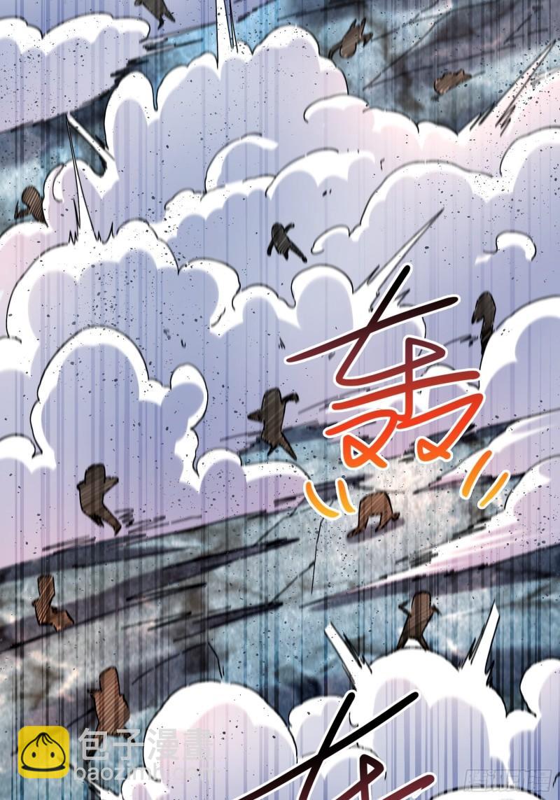 第150话  将女帝擒拿22
