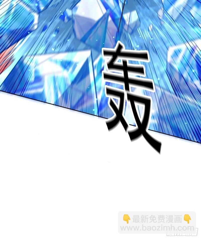 第150话  将女帝擒拿27