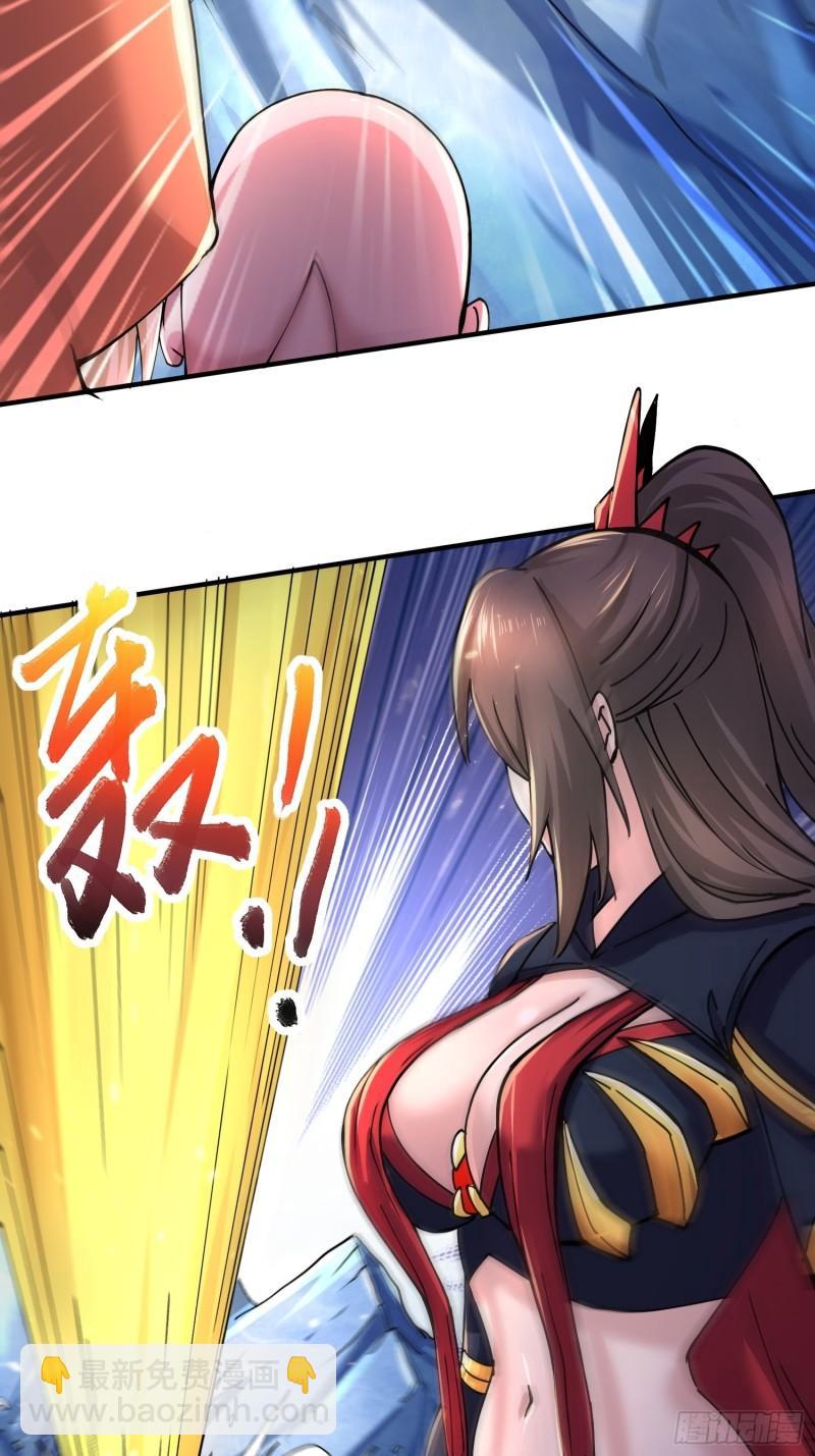 第150话  将女帝擒拿3