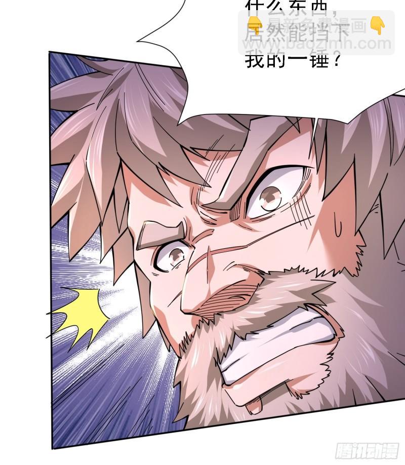 第150话  将女帝擒拿31