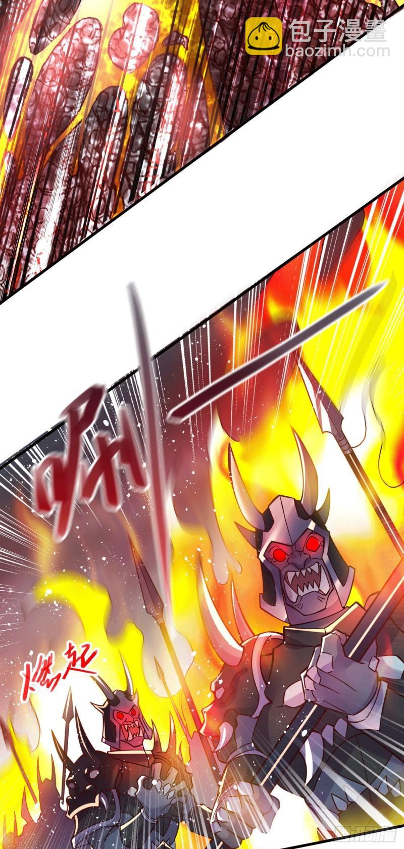 第153话 饕餮军VS白衣相国27