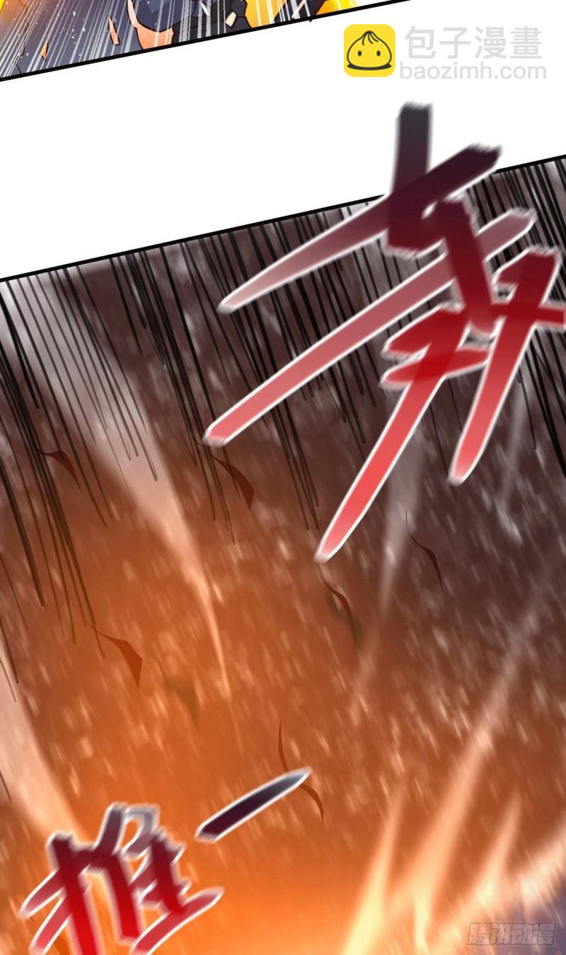 第153话 饕餮军VS白衣相国28