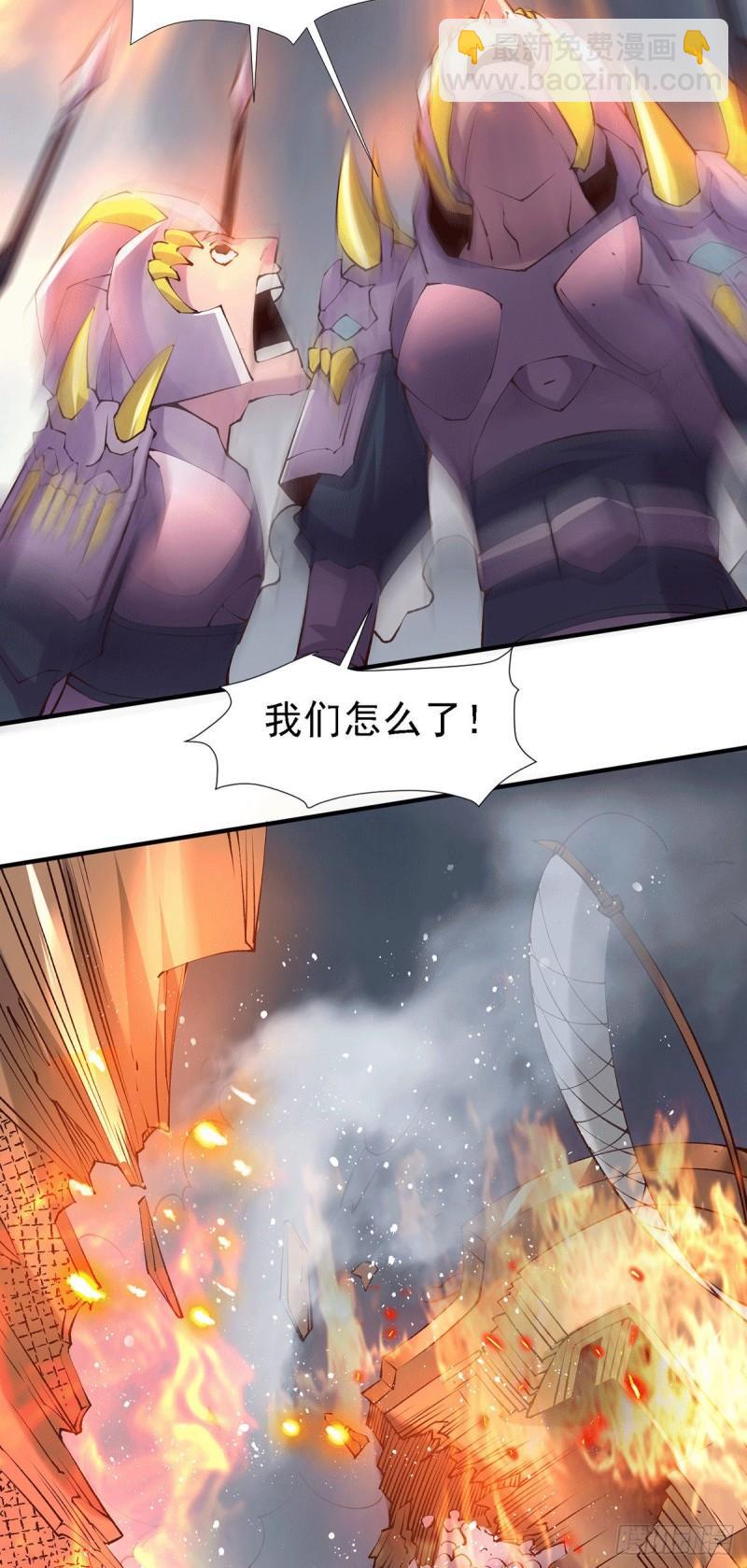 第158话 最后的杀招18