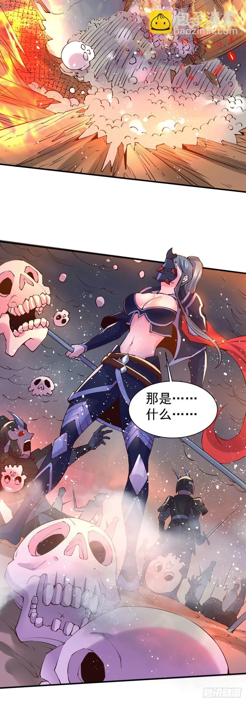 第158话 最后的杀招19