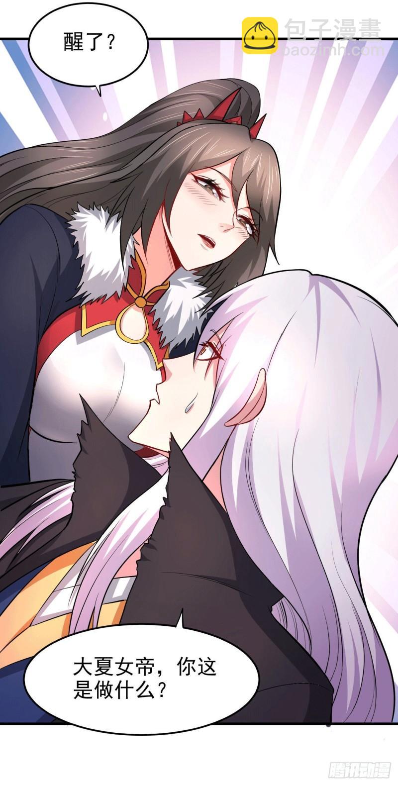 第164话 再次纵情7