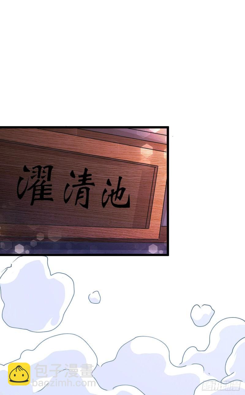 第195话 不够17