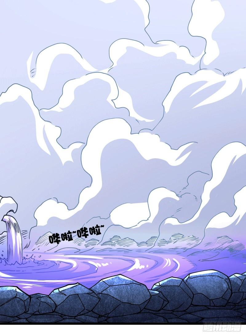 第195话 不够18