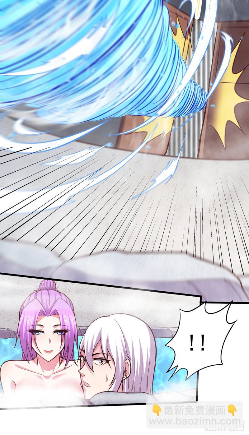 第195话 不够23