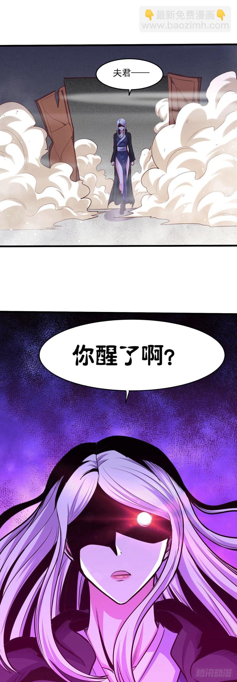 第195话 不够24