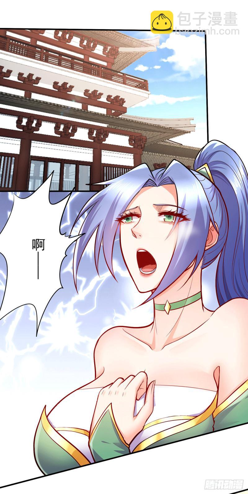 第195话 不够4