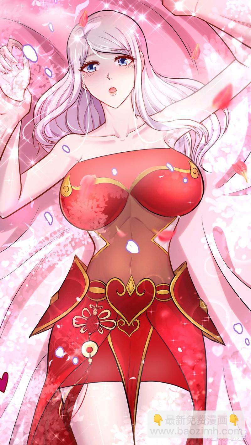 第196话 和老婆洞房~27