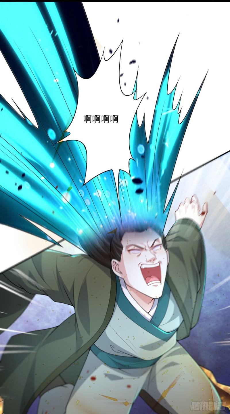 第201话 关门打狗19
