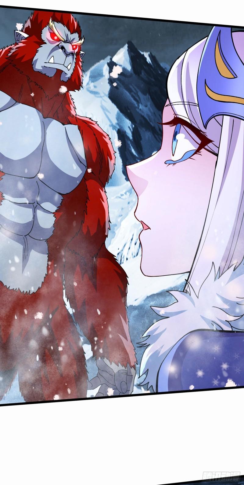 第212话 玲珑雪山的秘辛32