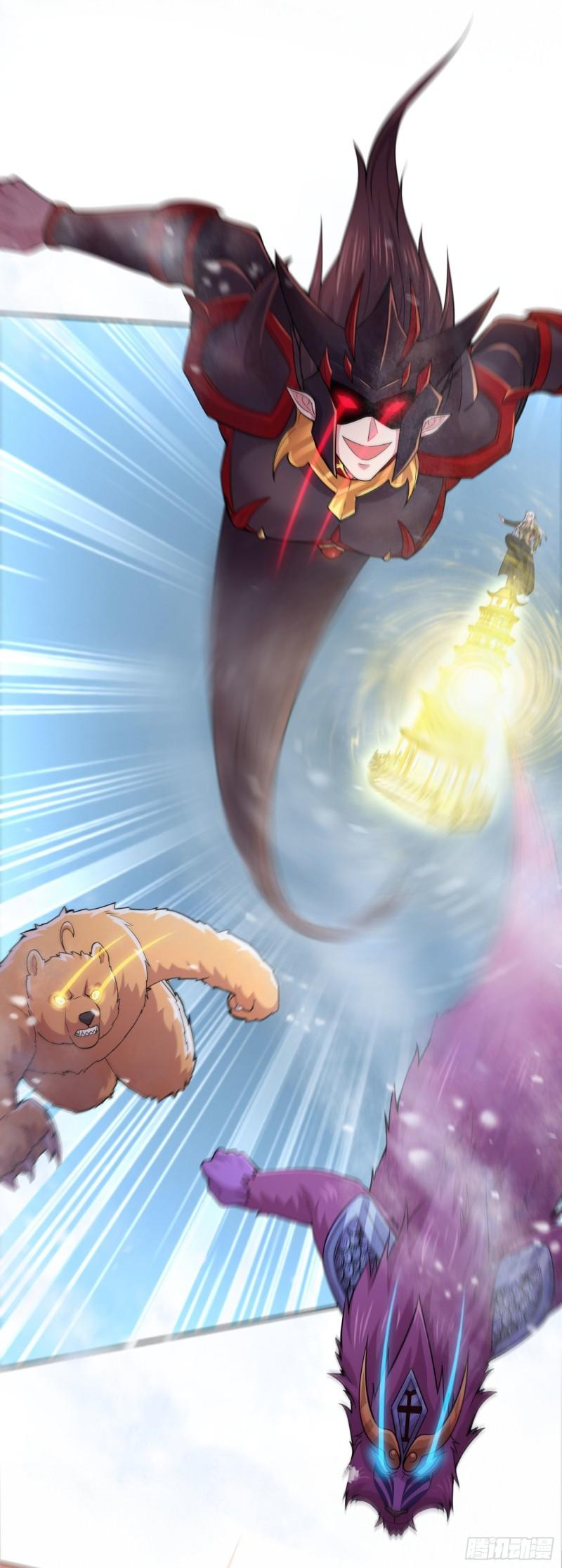 第212话 玲珑雪山的秘辛5