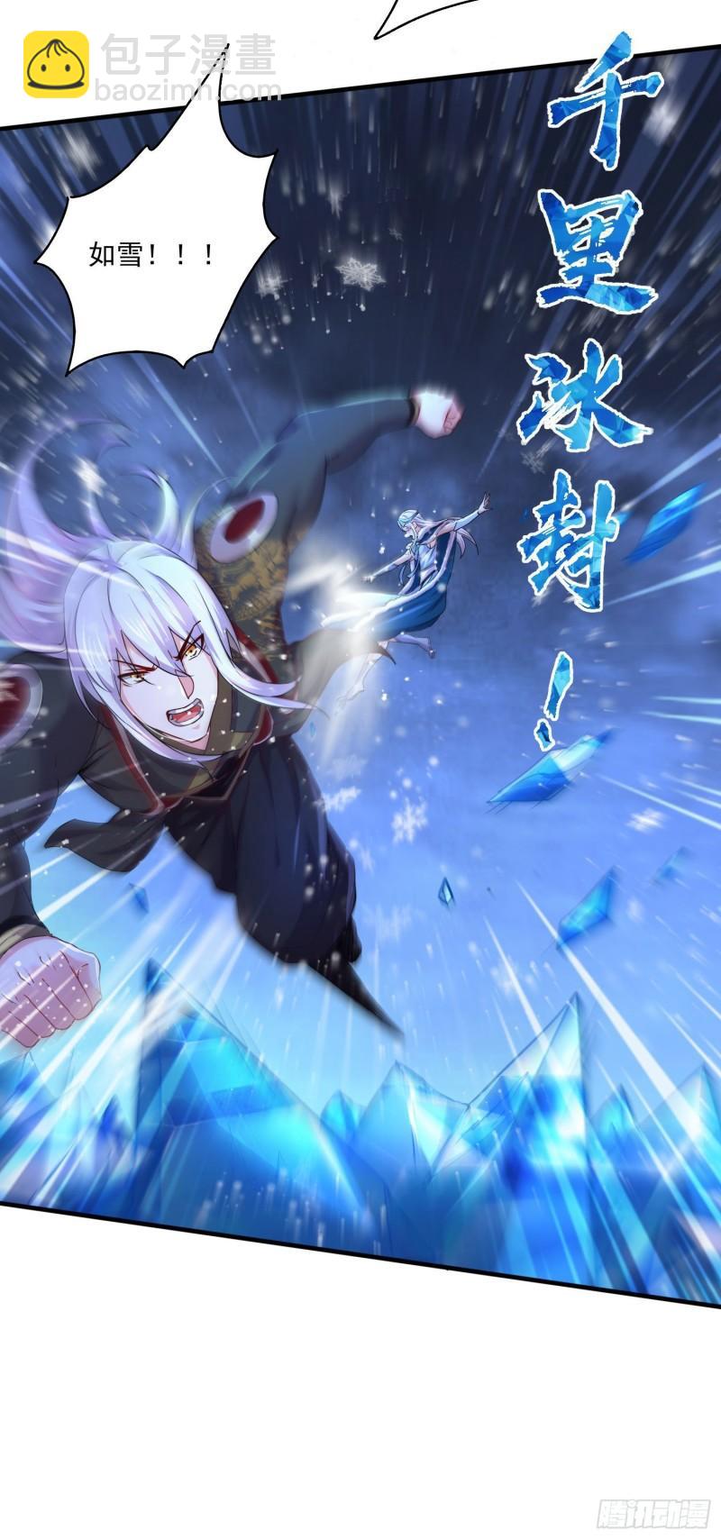 第217话 东海危机！！37