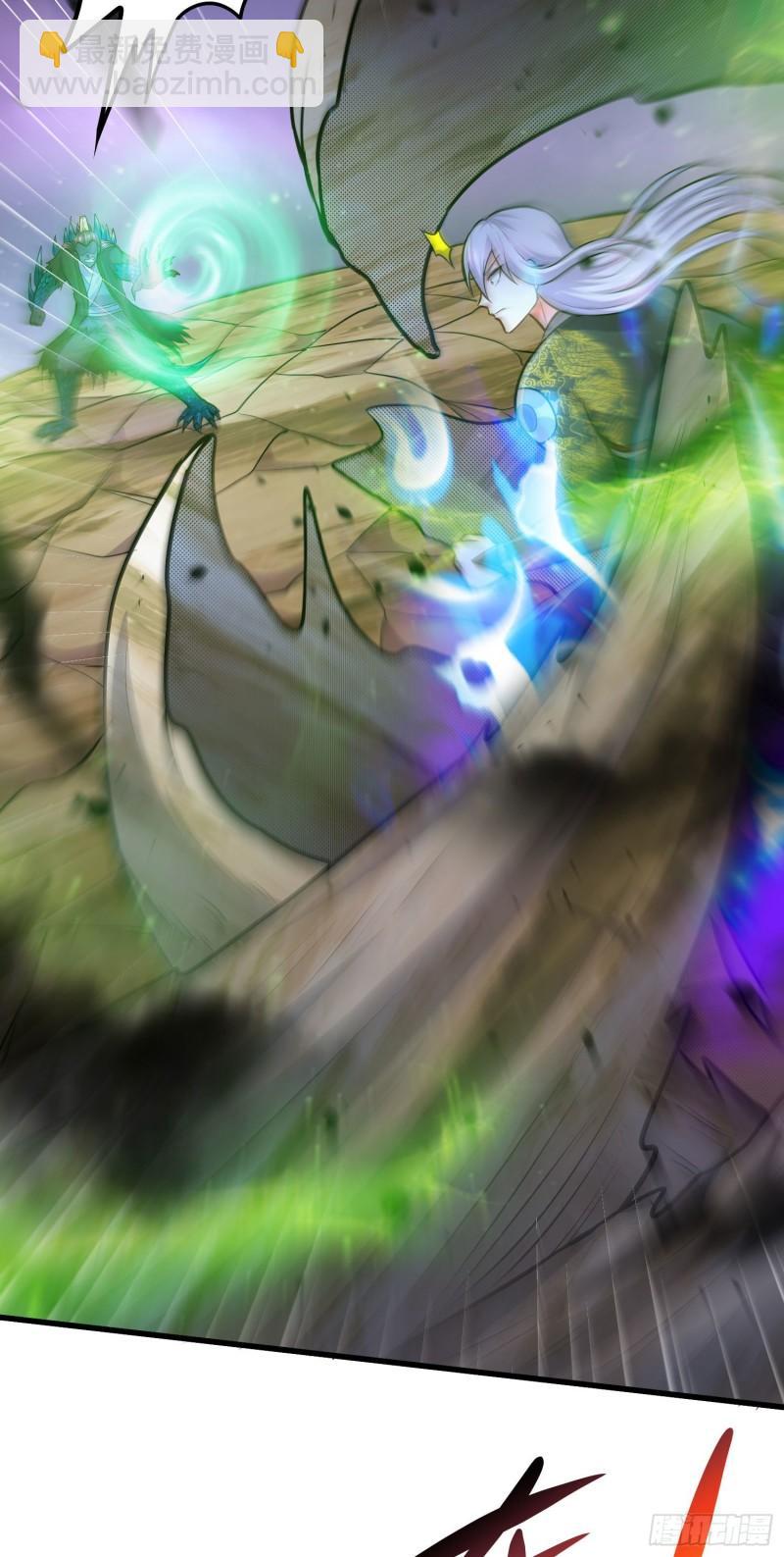 第217话 东海危机！！41