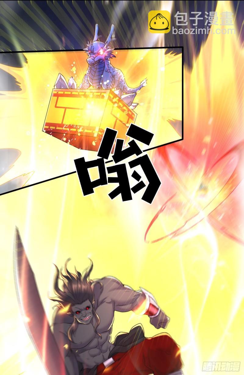 第228话 预言与十二女武神1