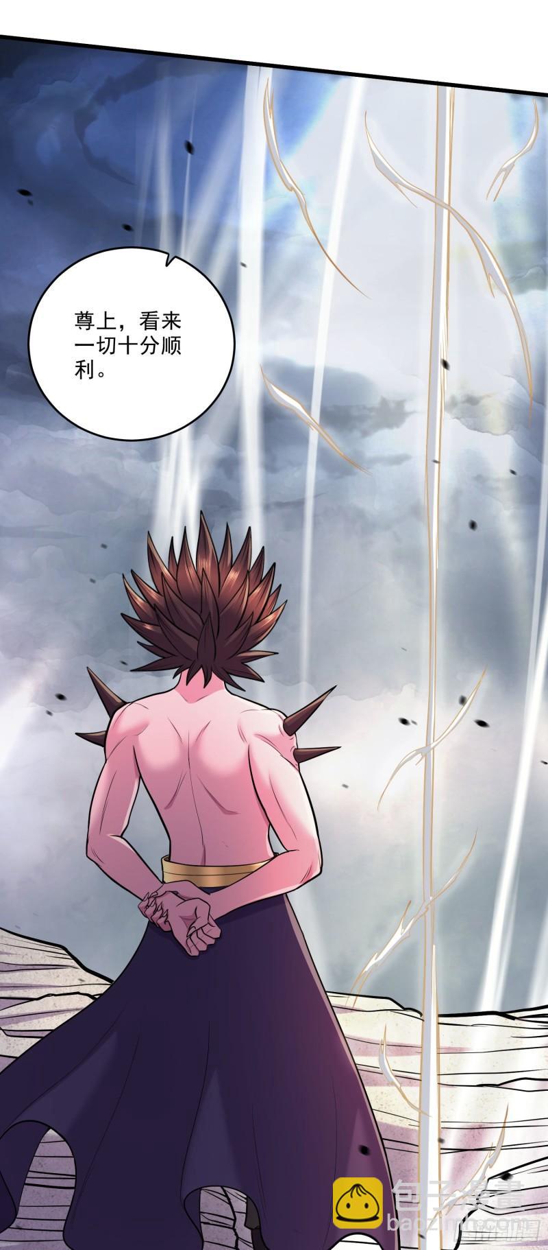 第239话 北王攻略指南9