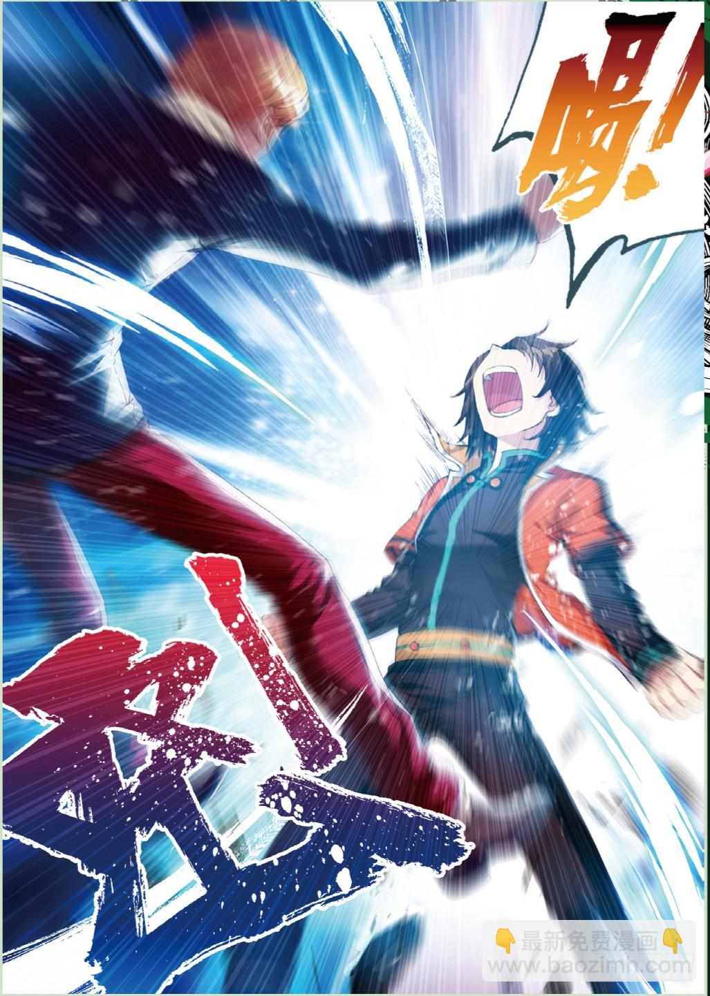 20 抢夺虎崽（上）2