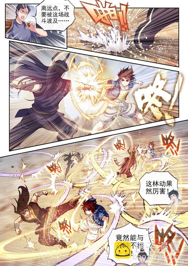 163 麻烦上门12