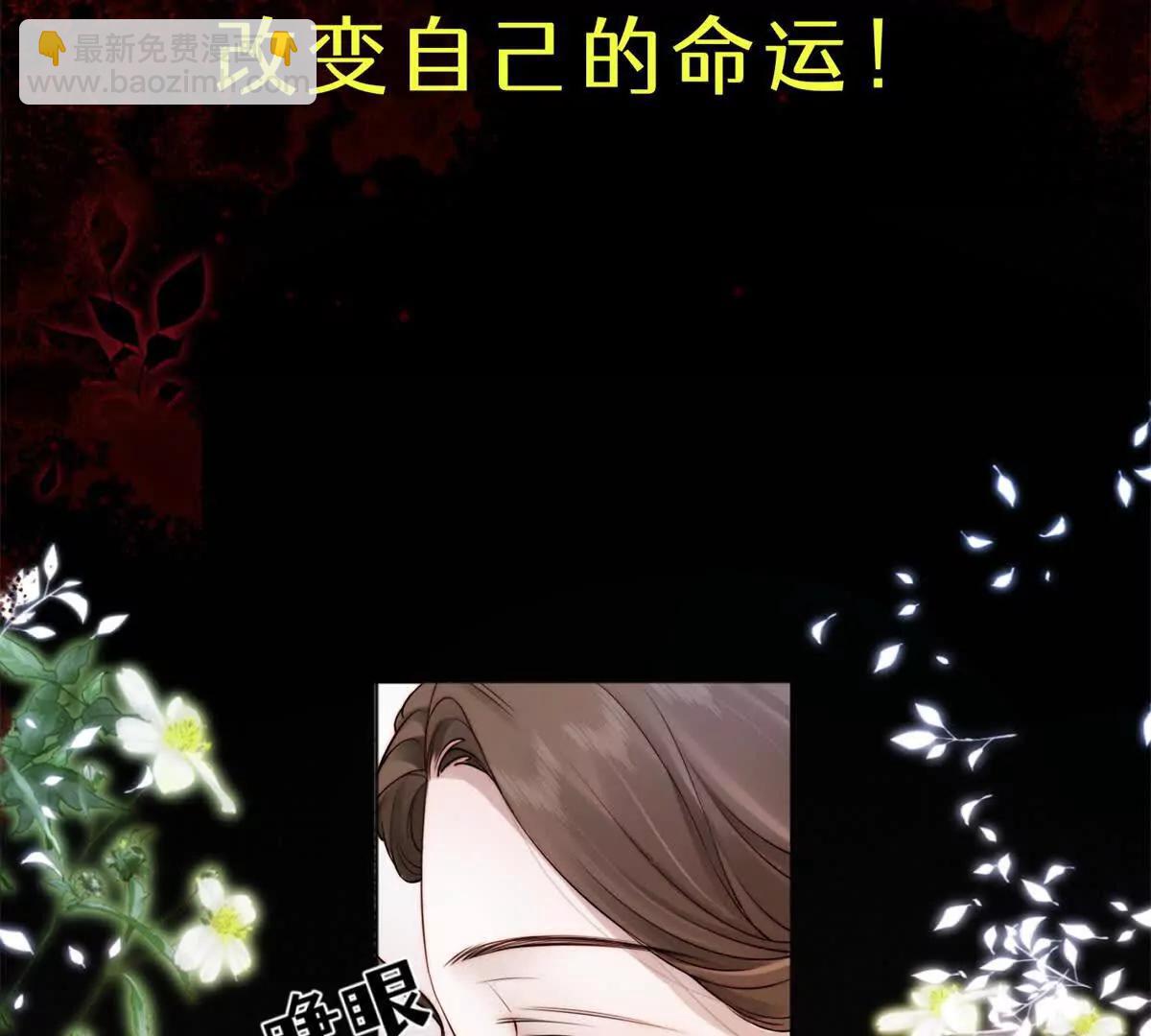 预告14