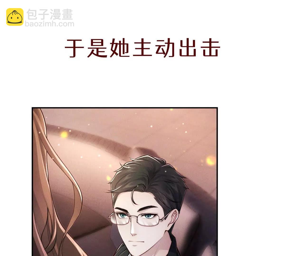 预告18