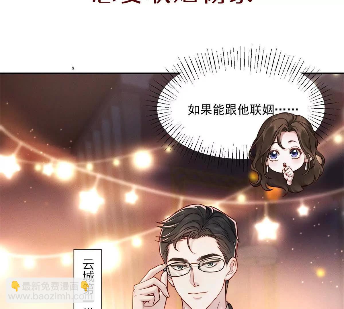 预告22