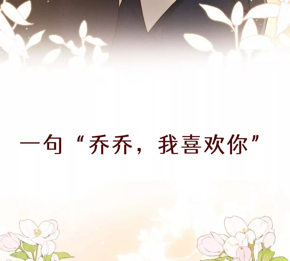 预告31