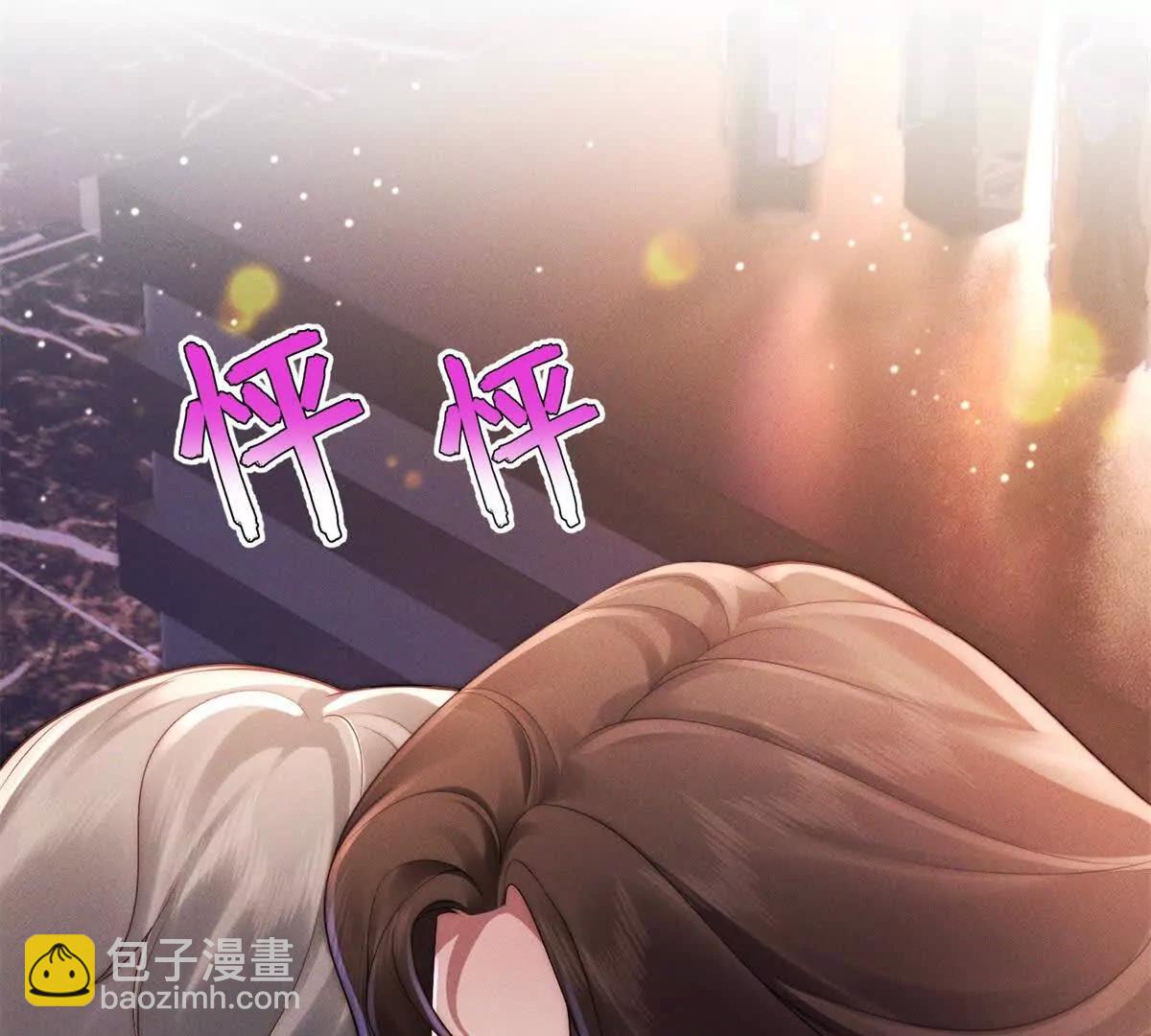 预告43