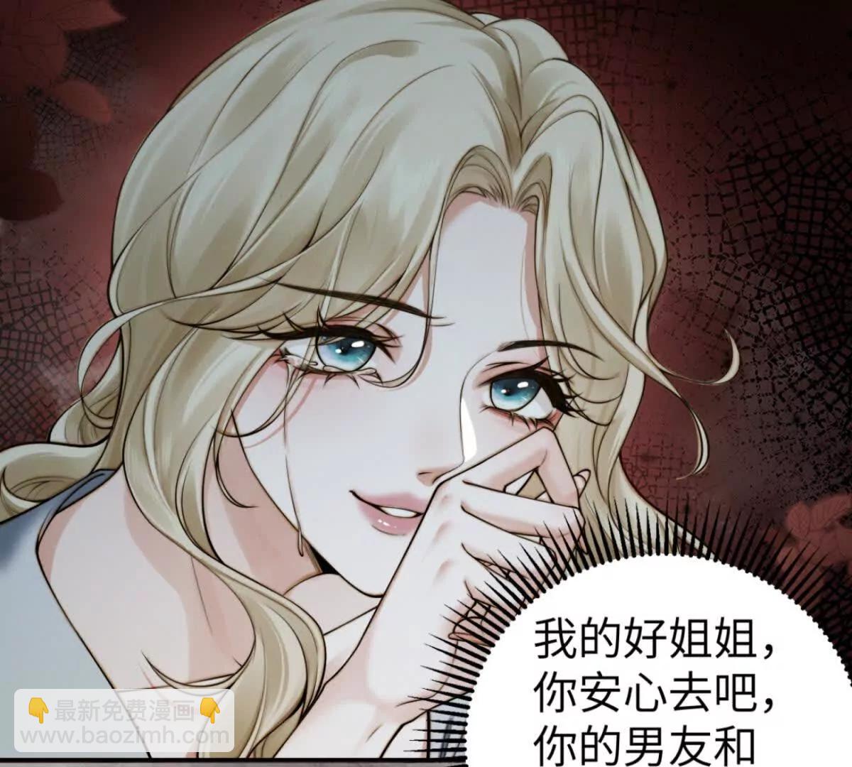 第1话 如果能再来一次10
