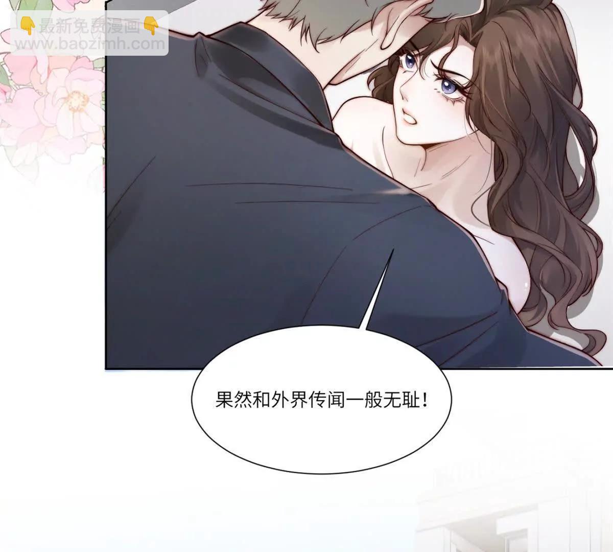 第1话 如果能再来一次108