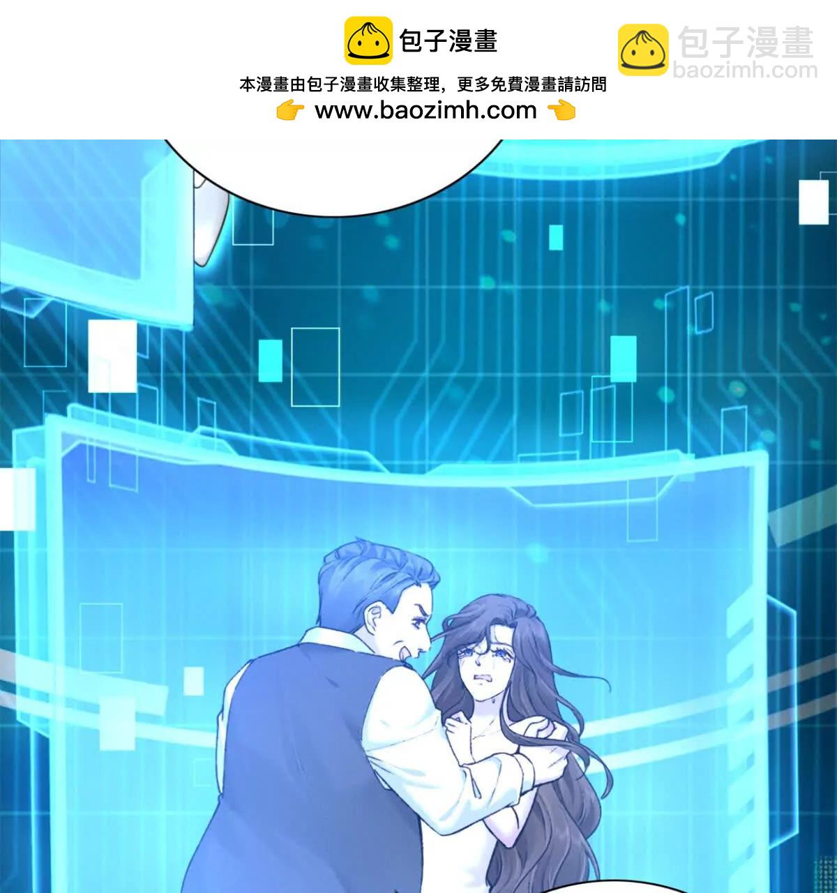 第1话 如果能再来一次16