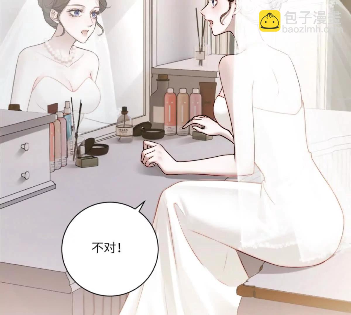 第1话 如果能再来一次26