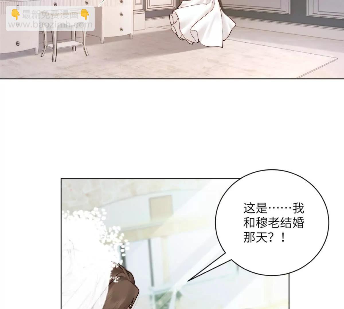 第1话 如果能再来一次28