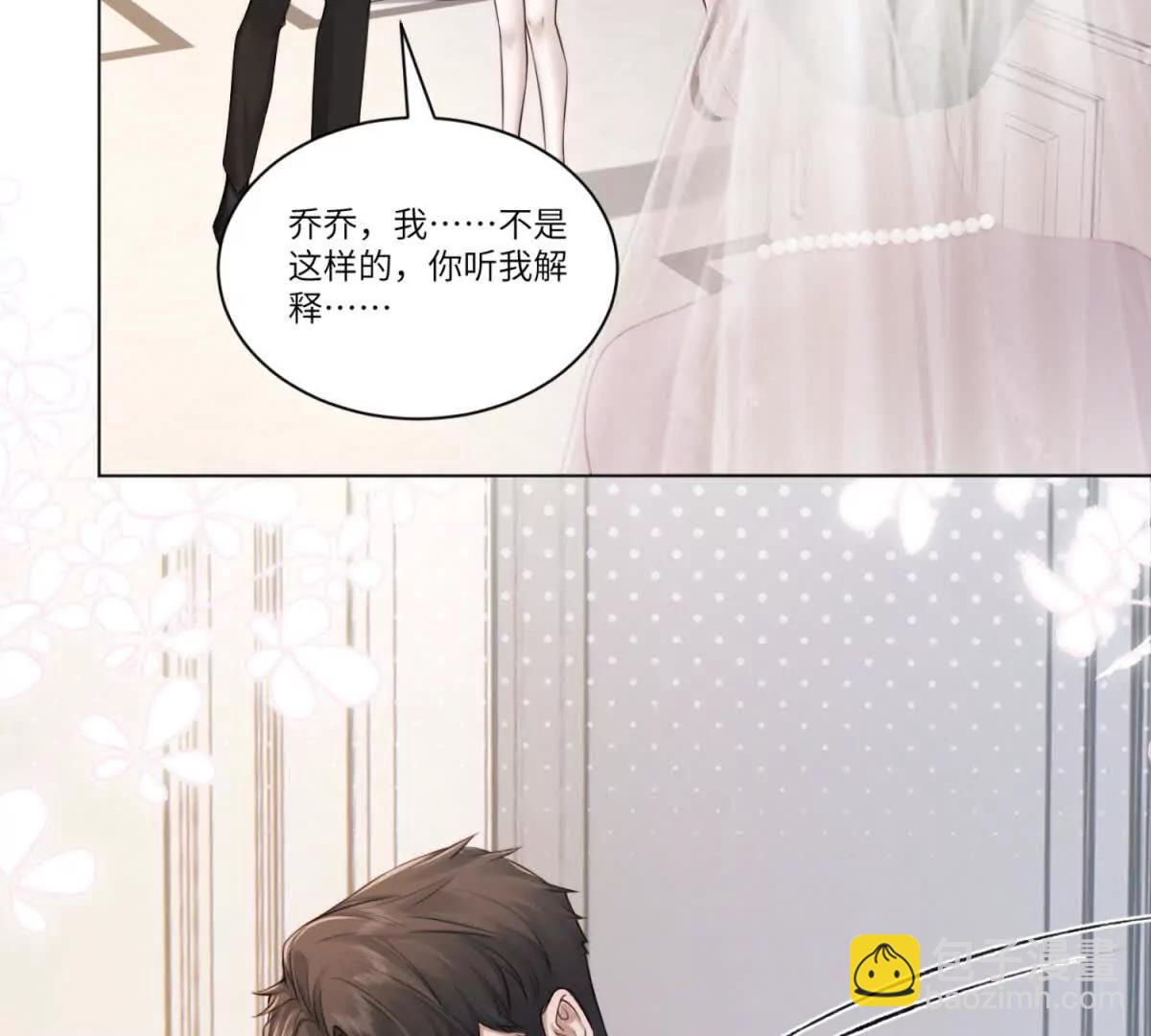 第1话 如果能再来一次42
