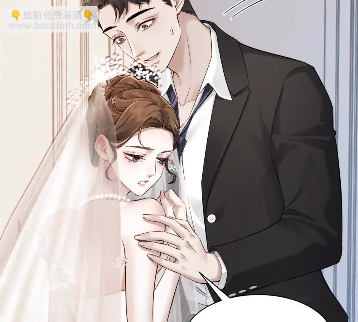 第1话 如果能再来一次43