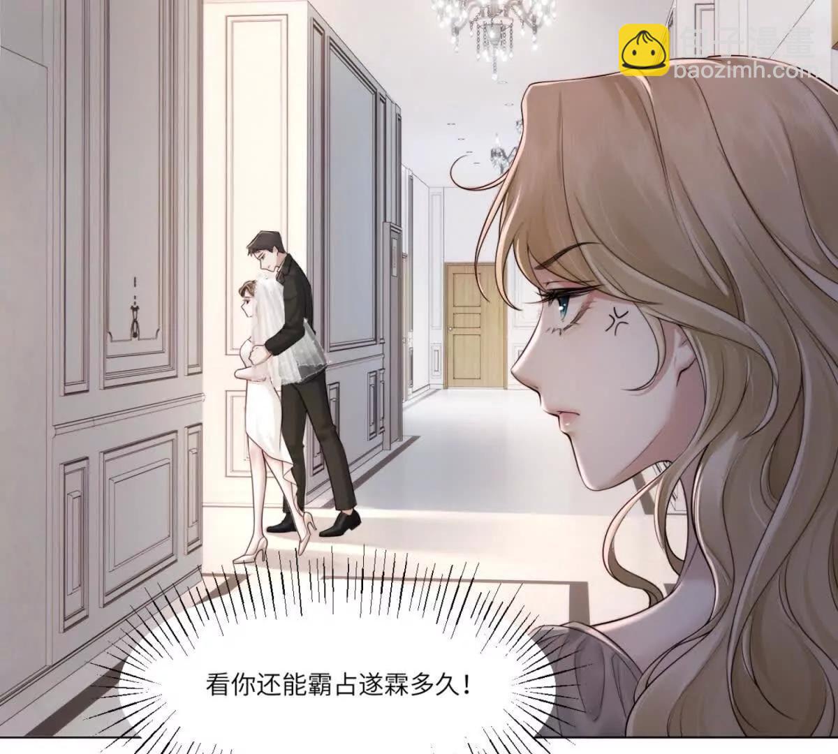第1话 如果能再来一次45