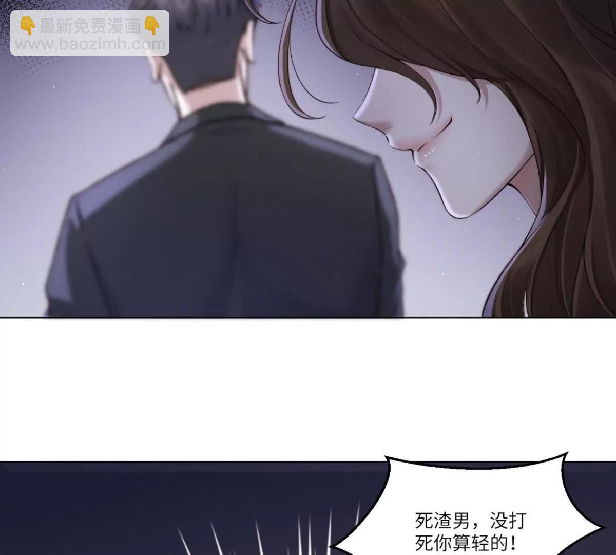 第1话 如果能再来一次56