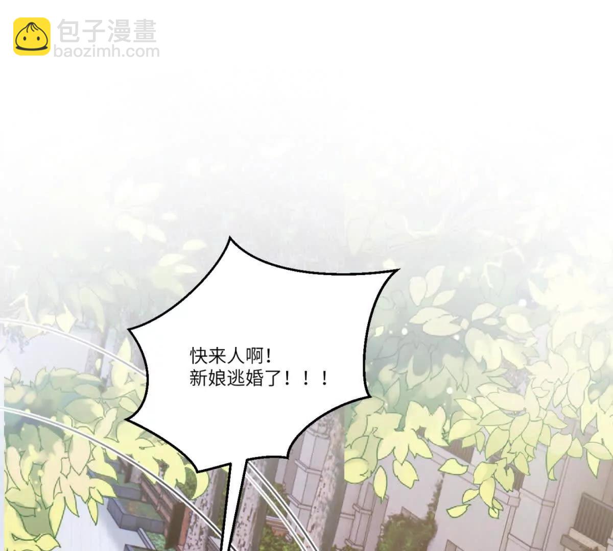 第1话 如果能再来一次60