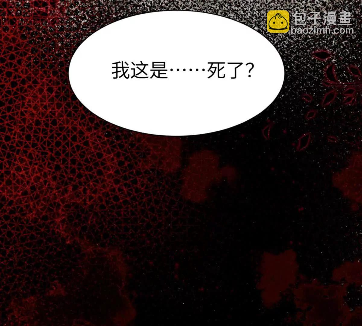 第1话 如果能再来一次7