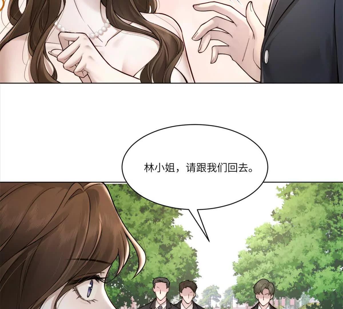 第1话 如果能再来一次76