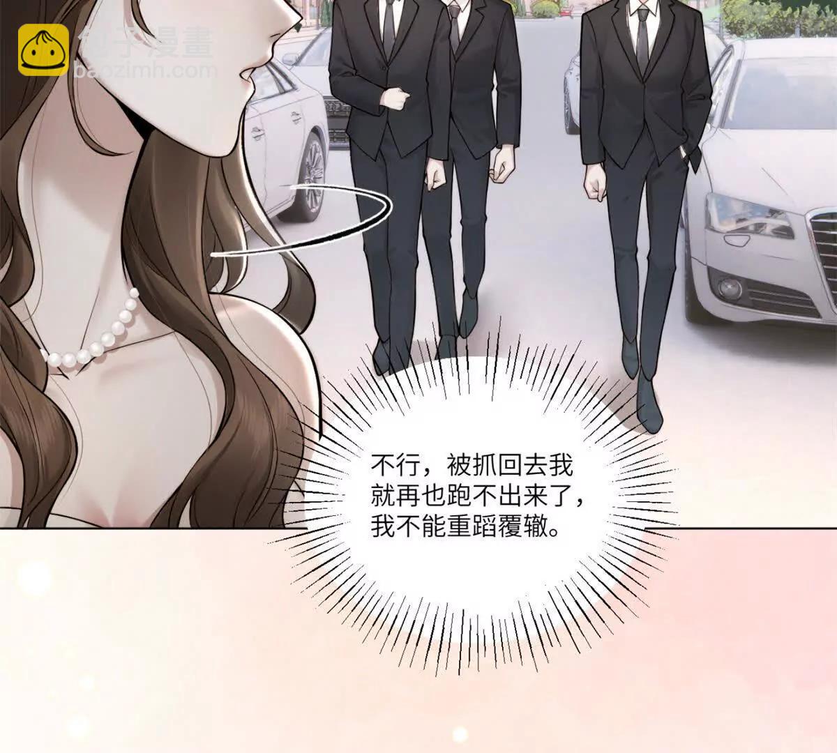 第1话 如果能再来一次77