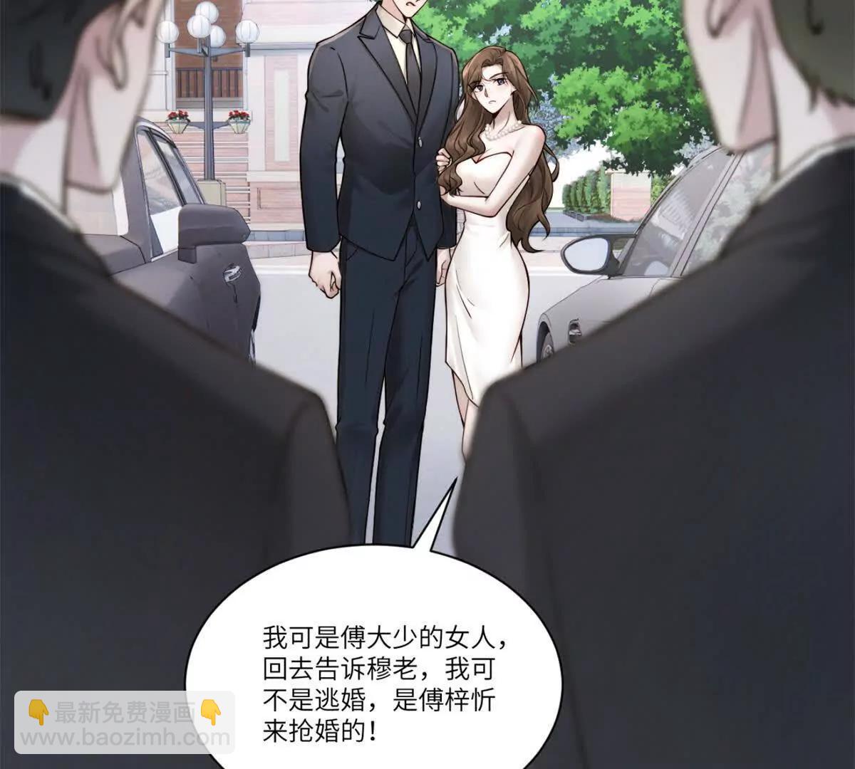 第1话 如果能再来一次82